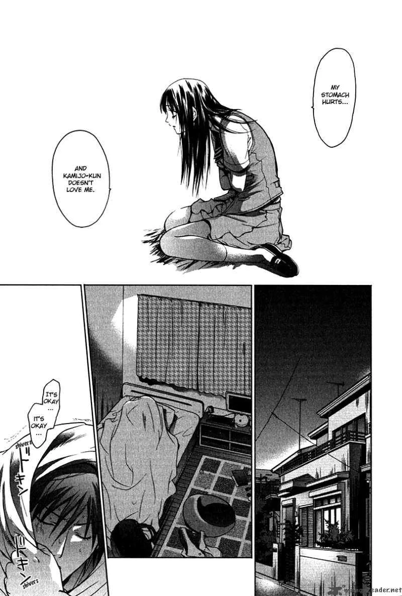 Hikari Chapter 1 page 49