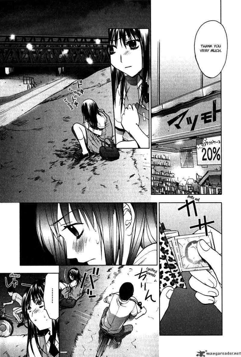 Hikari Chapter 1 page 45