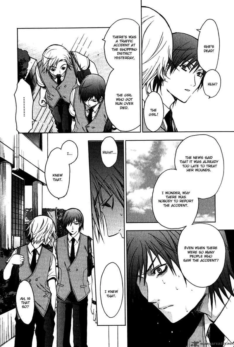 Hikari Chapter 1 page 56