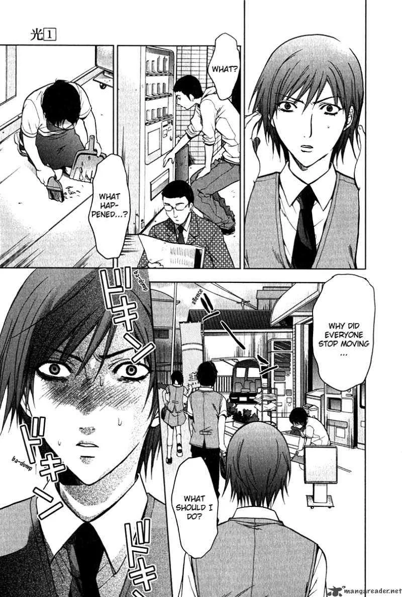 Hikari Chapter 1 page 59