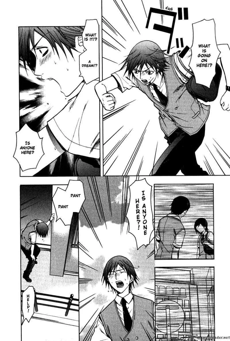 Hikari Chapter 1 page 60