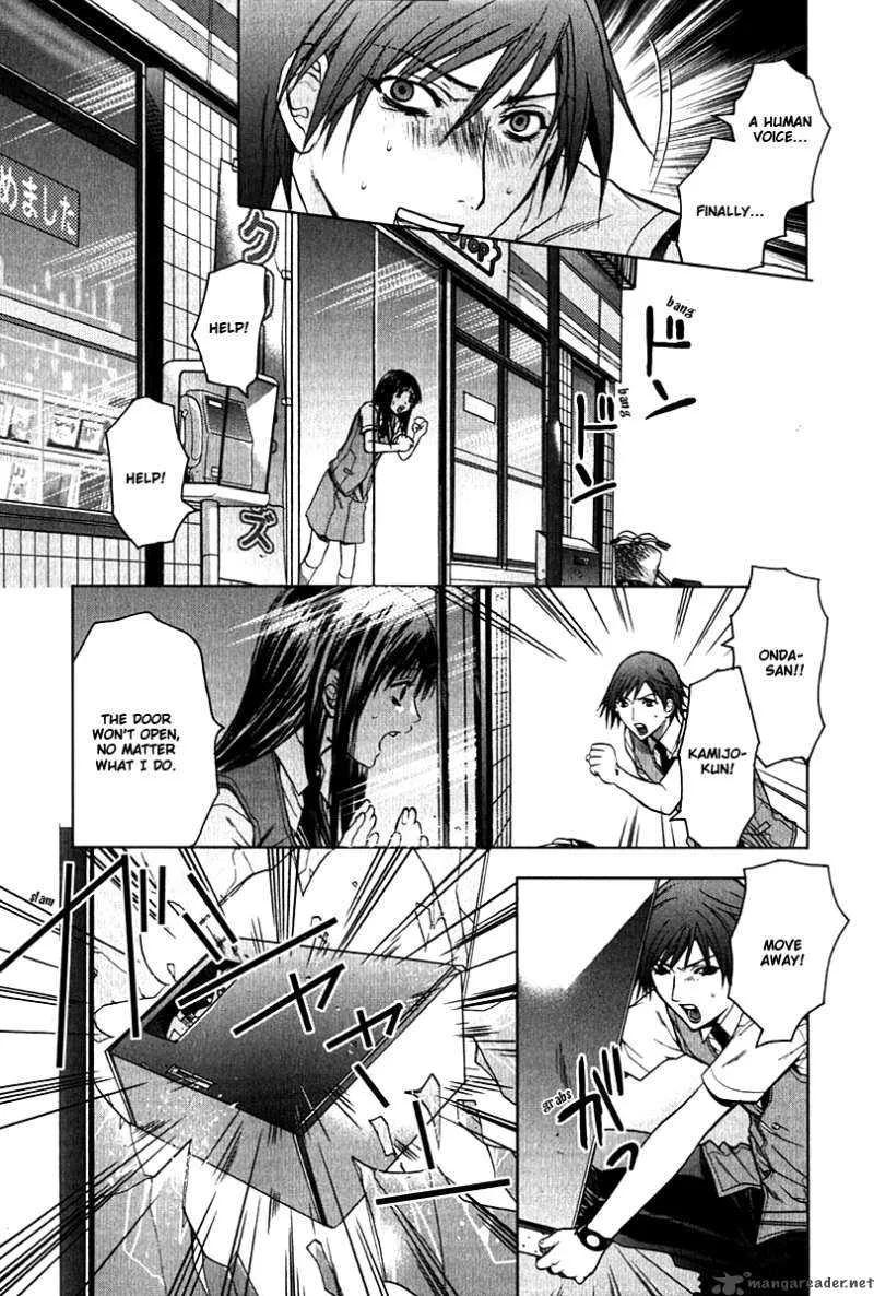 Hikari Chapter 1 page 61