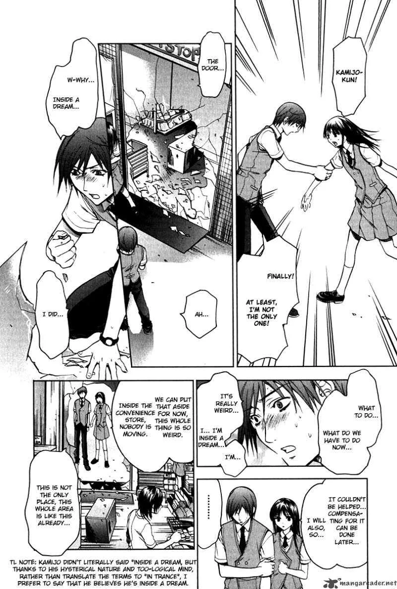 Hikari Chapter 1 page 62