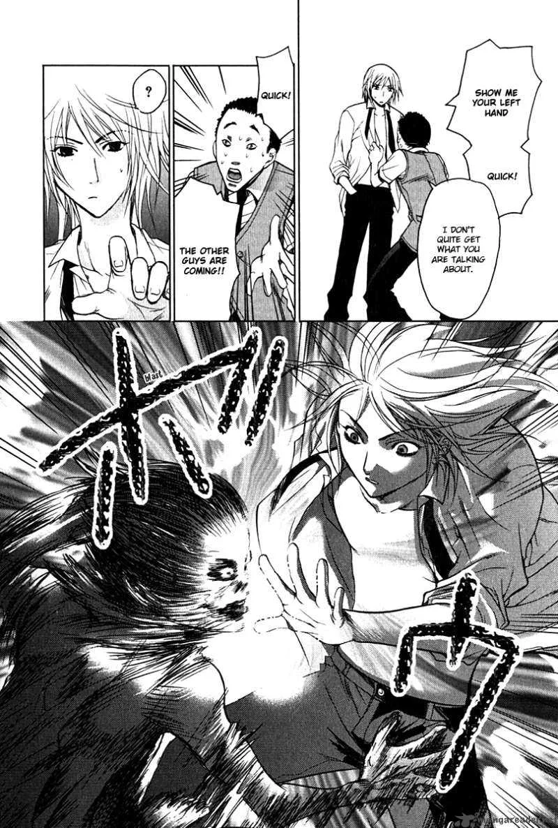 Hikari Chapter 1 page 66