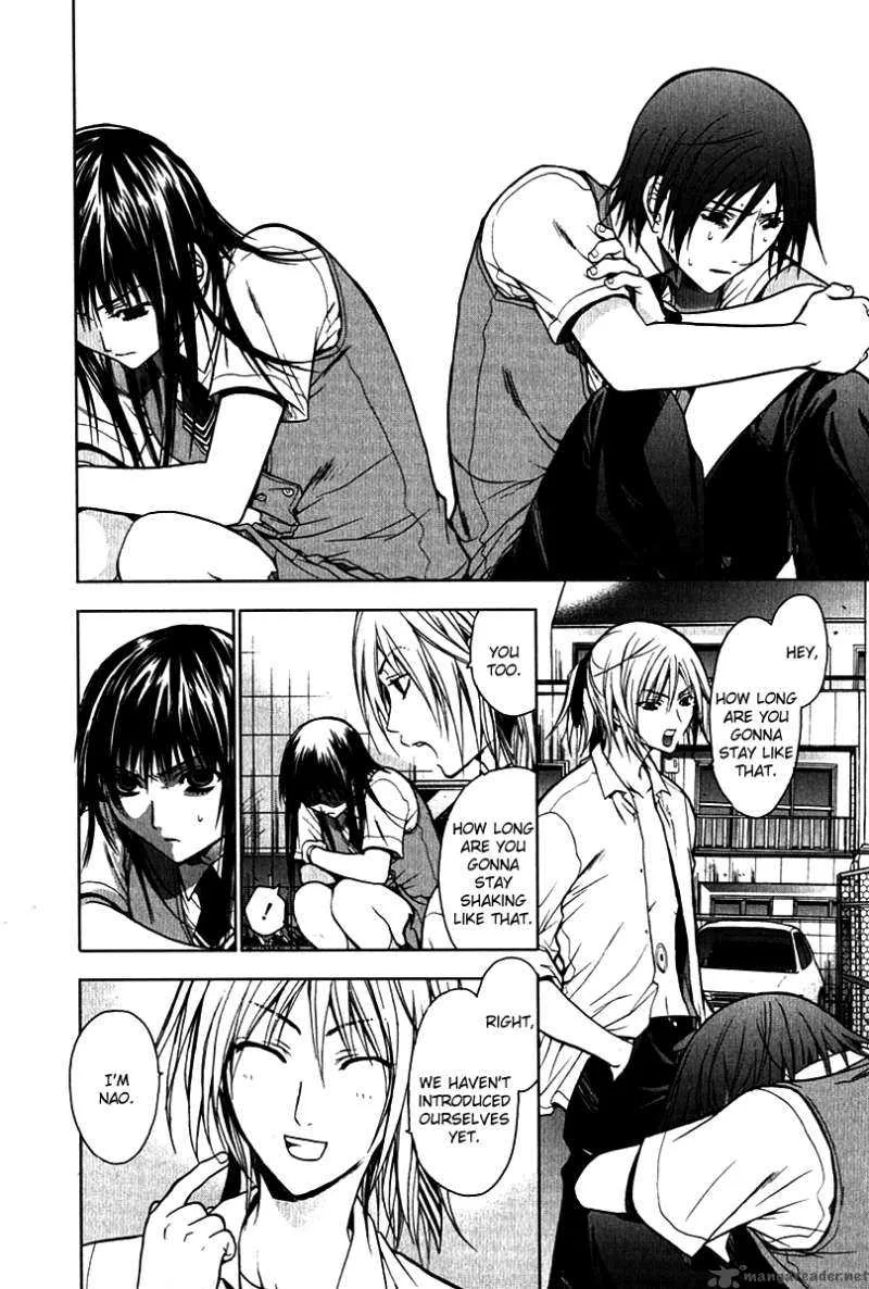 Hikari Chapter 2 page 4