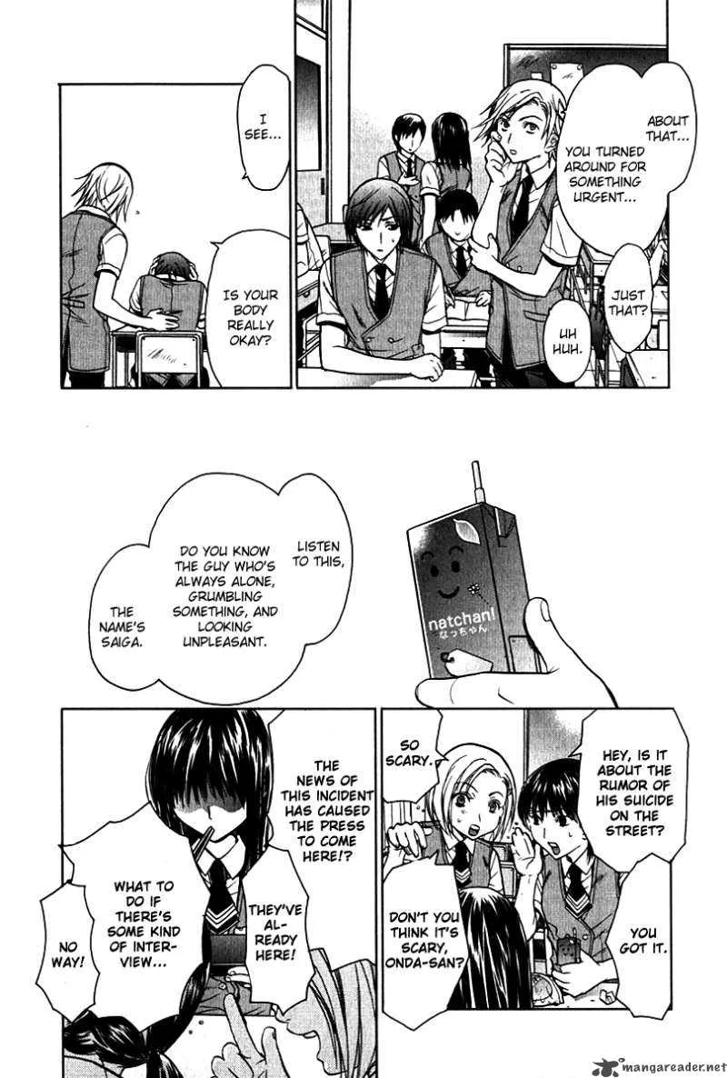 Hikari Chapter 2 page 24