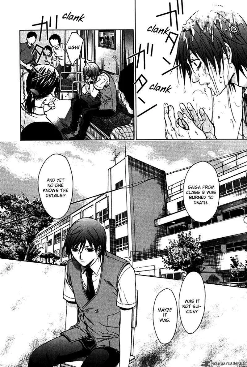 Hikari Chapter 2 page 22