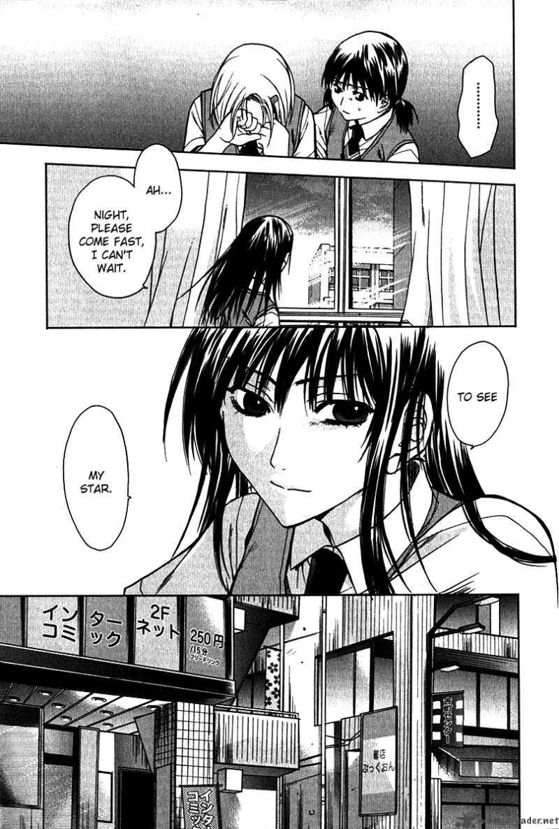 Hikari Chapter 2 page 27