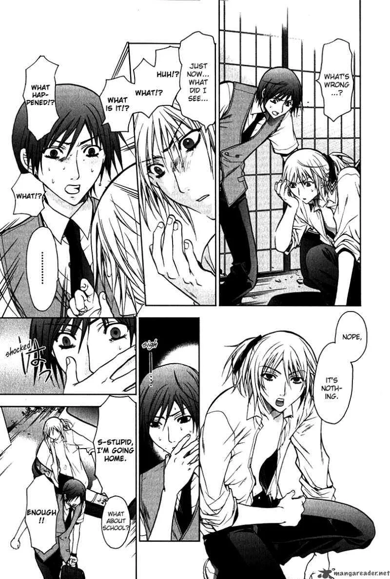 Hikari Chapter 2 page 13