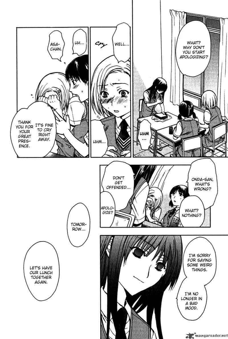 Hikari Chapter 2 page 26