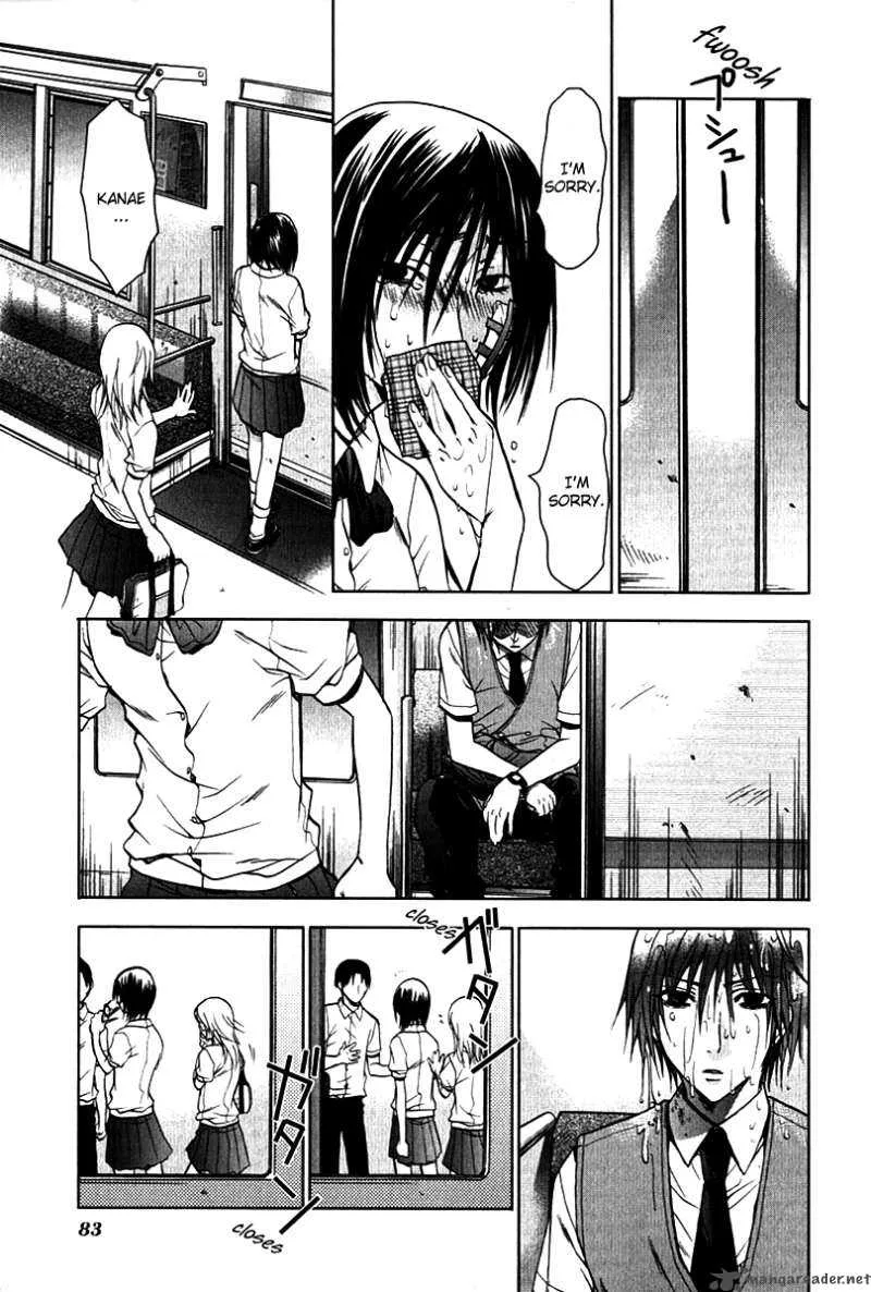 Hikari Chapter 2 page 21