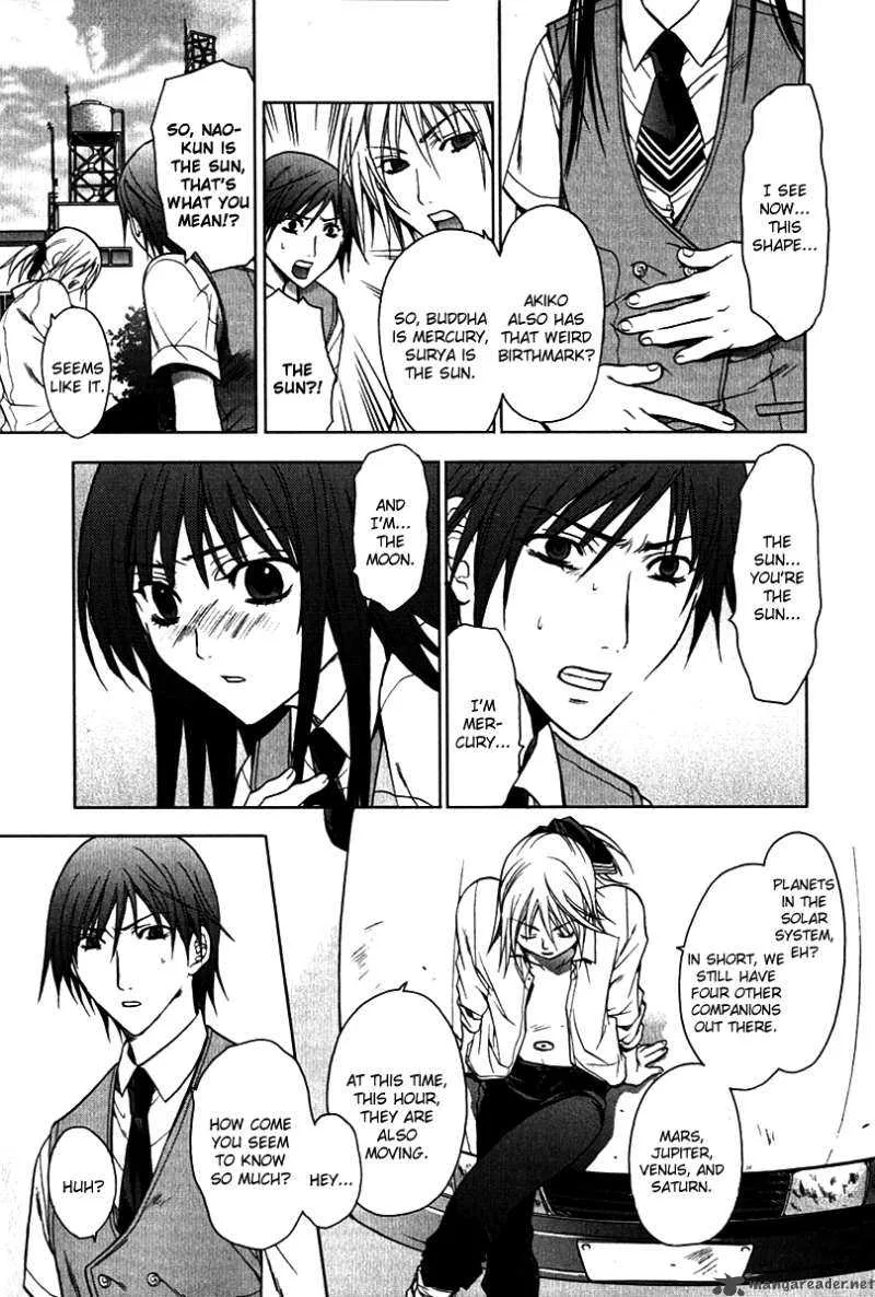 Hikari Chapter 2 page 11