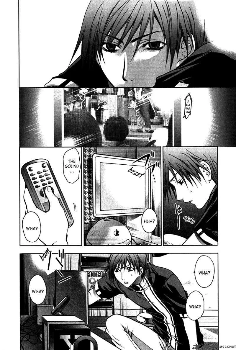 Hikari Chapter 3 page 12