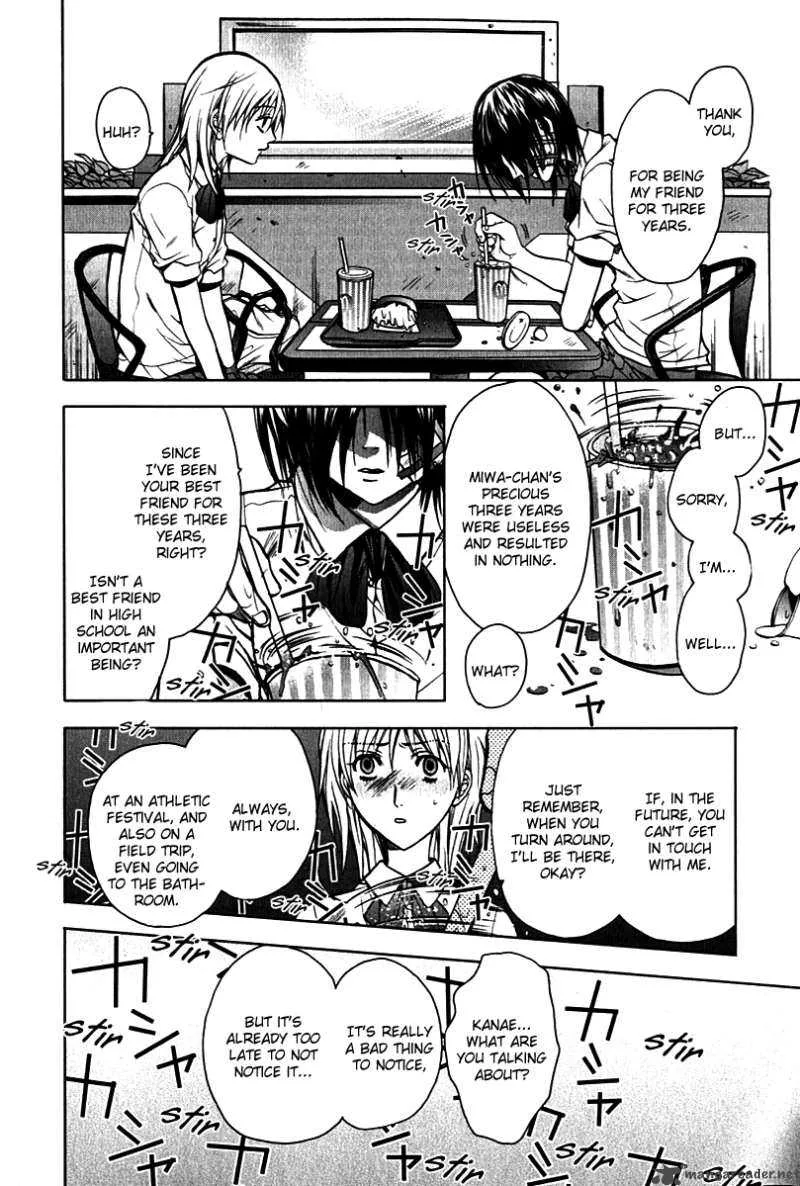 Hikari Chapter 3 page 4