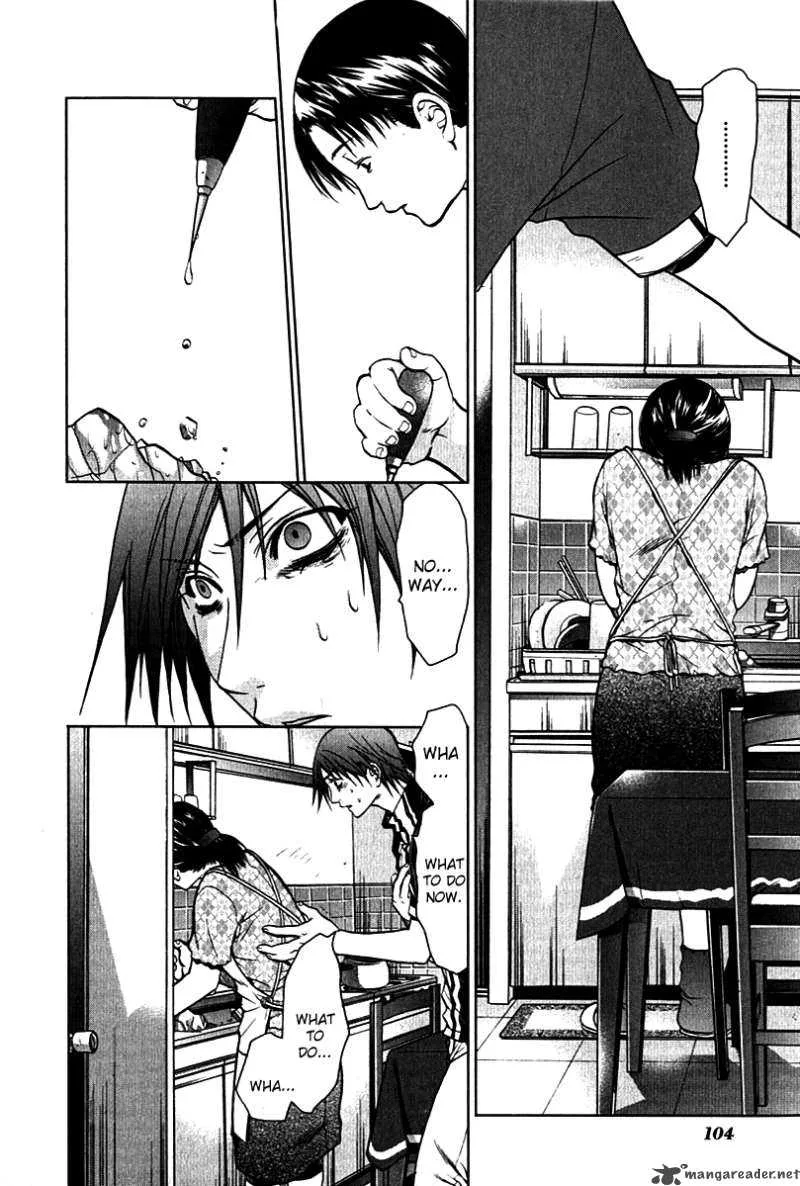 Hikari Chapter 3 page 14