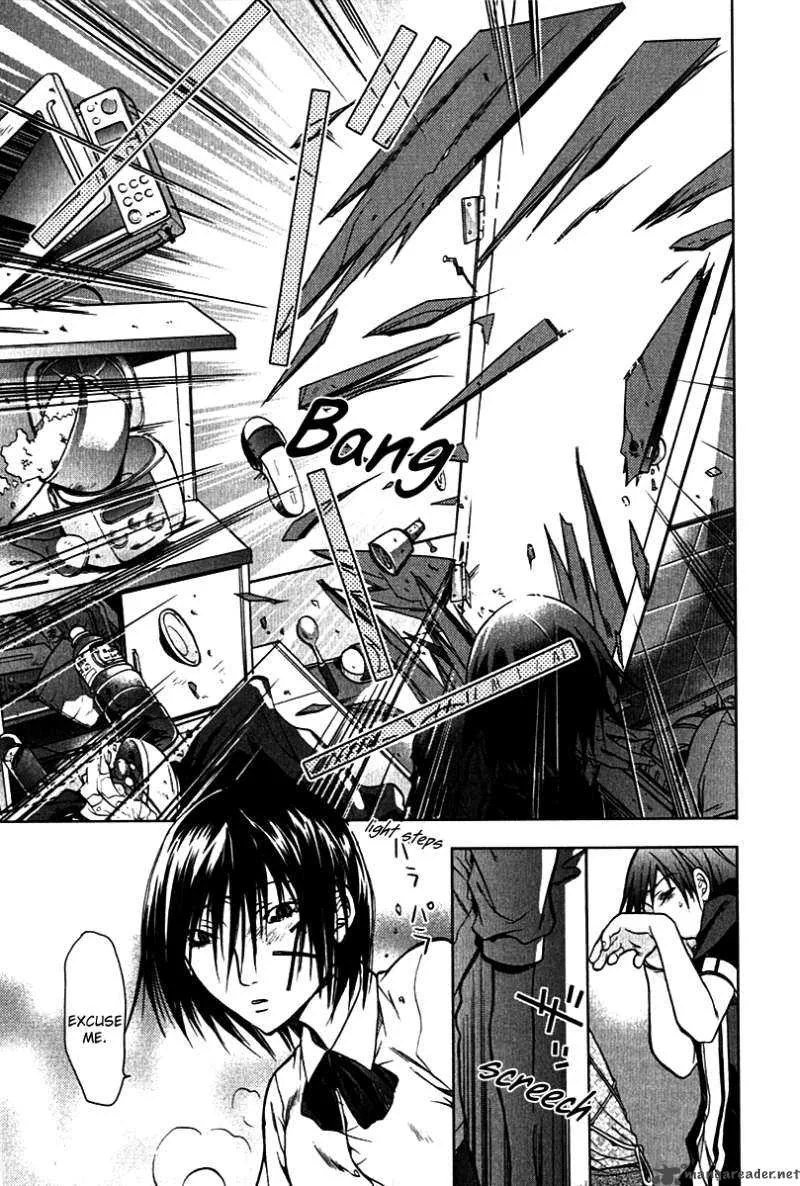 Hikari Chapter 3 page 15