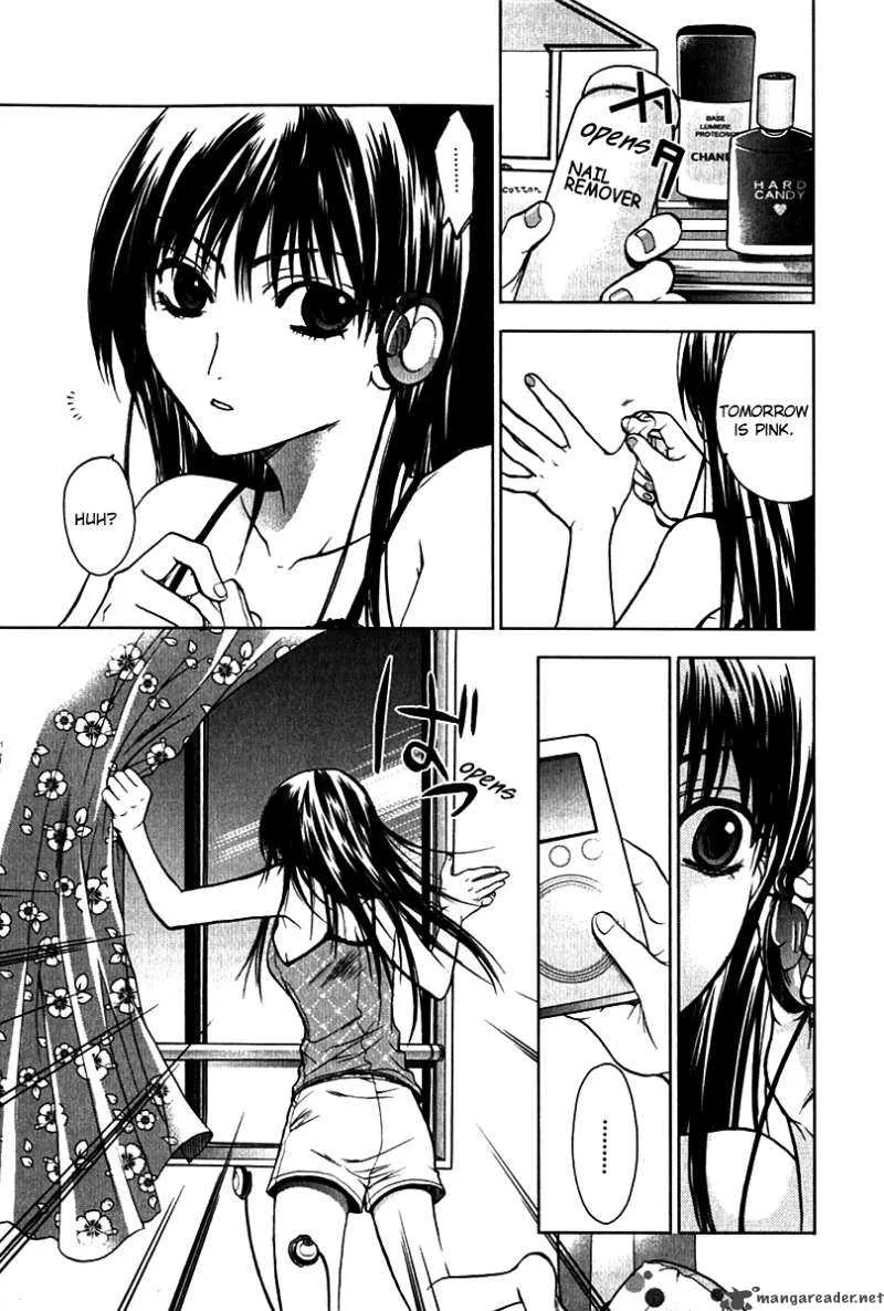 Hikari Chapter 3 page 17