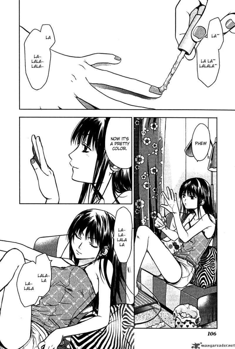 Hikari Chapter 3 page 16