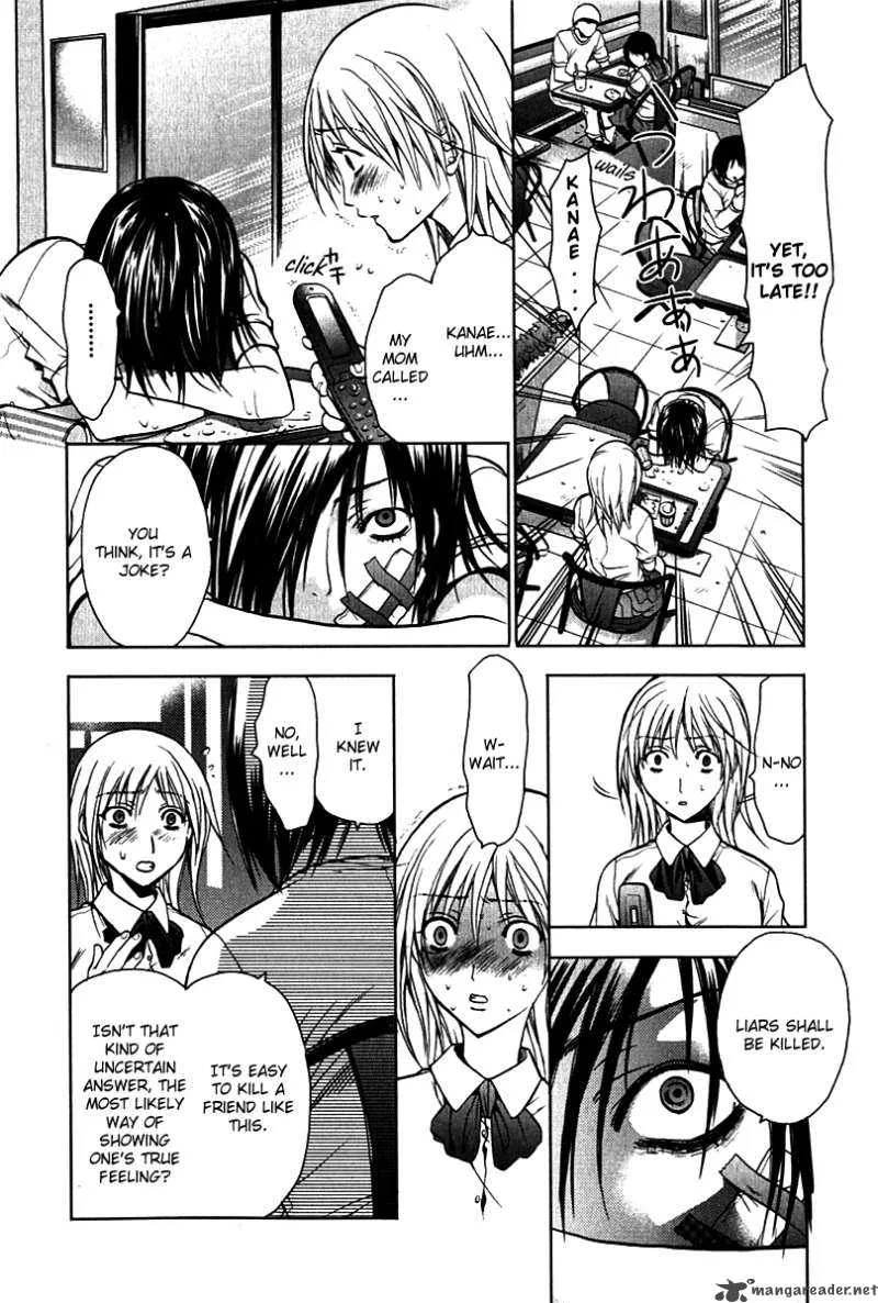 Hikari Chapter 3 page 6