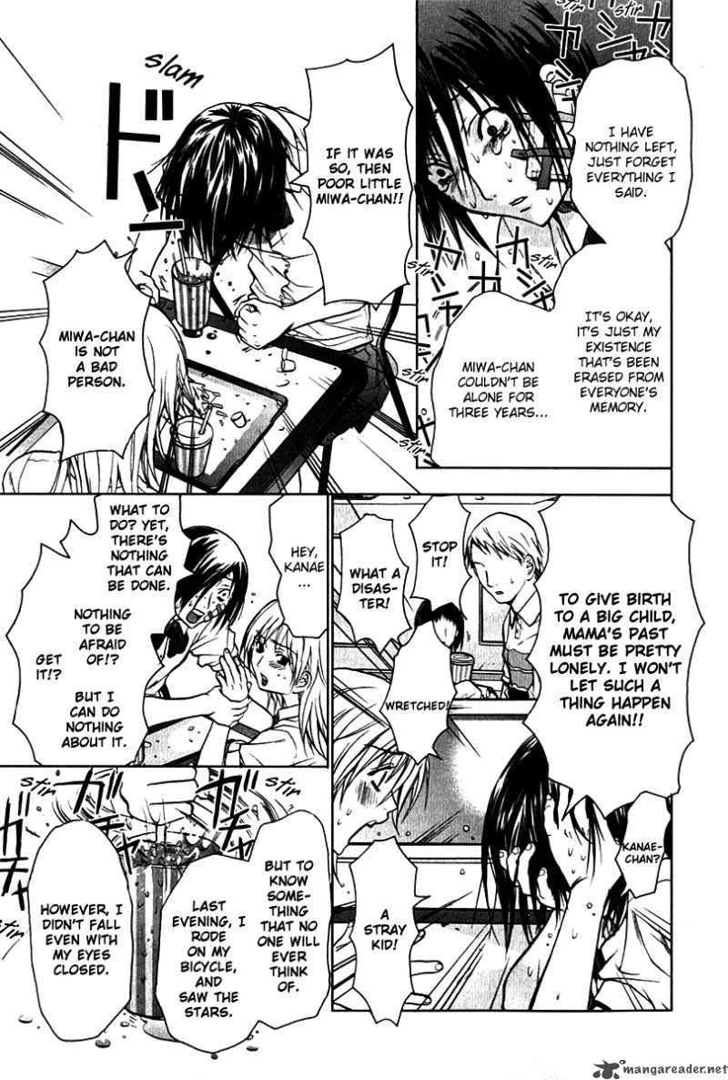 Hikari Chapter 3 page 5