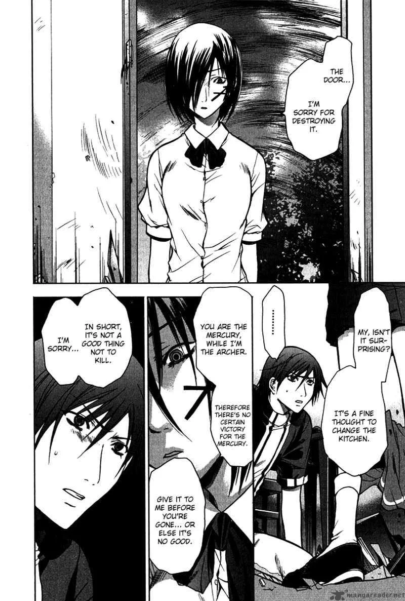 Hikari Chapter 3 page 22