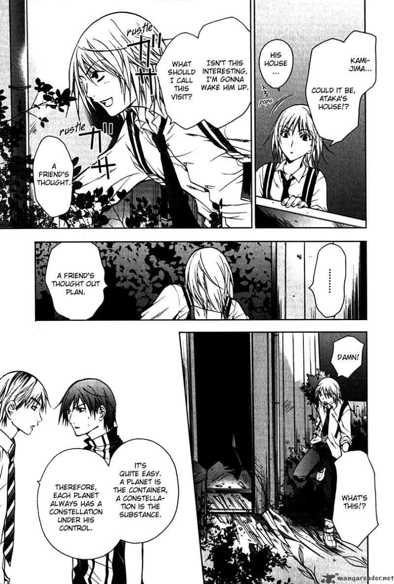 Hikari Chapter 3 page 31
