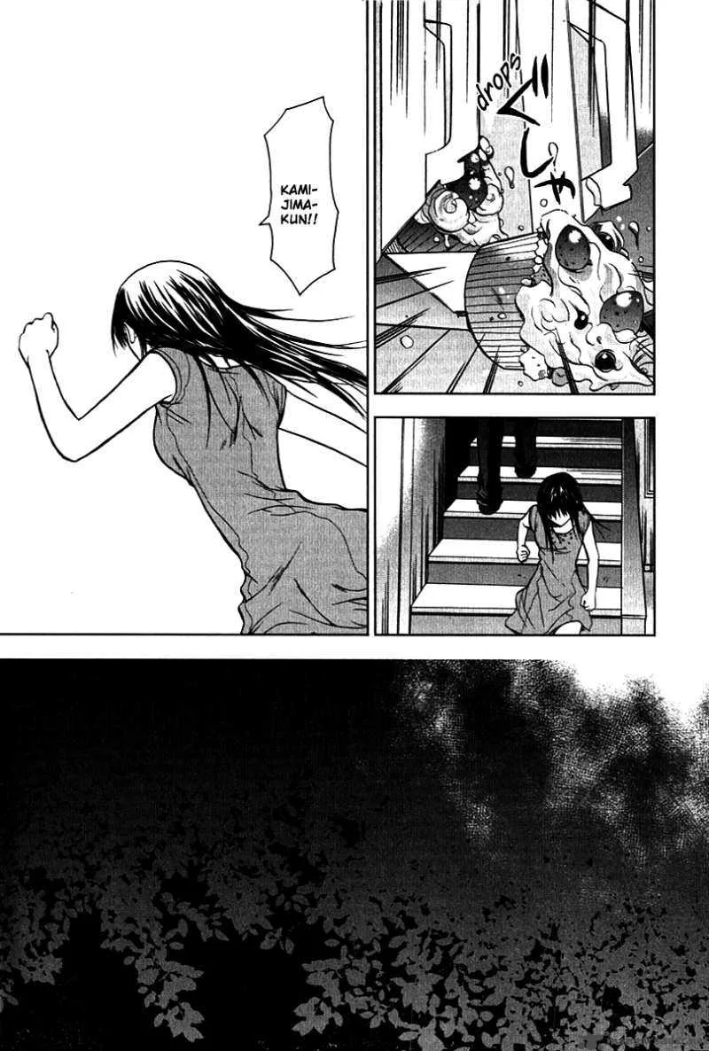 Hikari Chapter 3 page 21