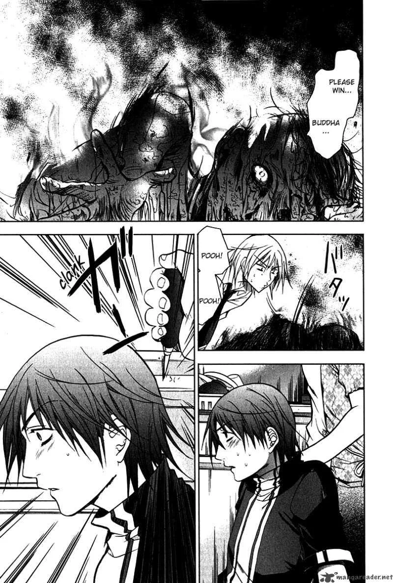 Hikari Chapter 3 page 35