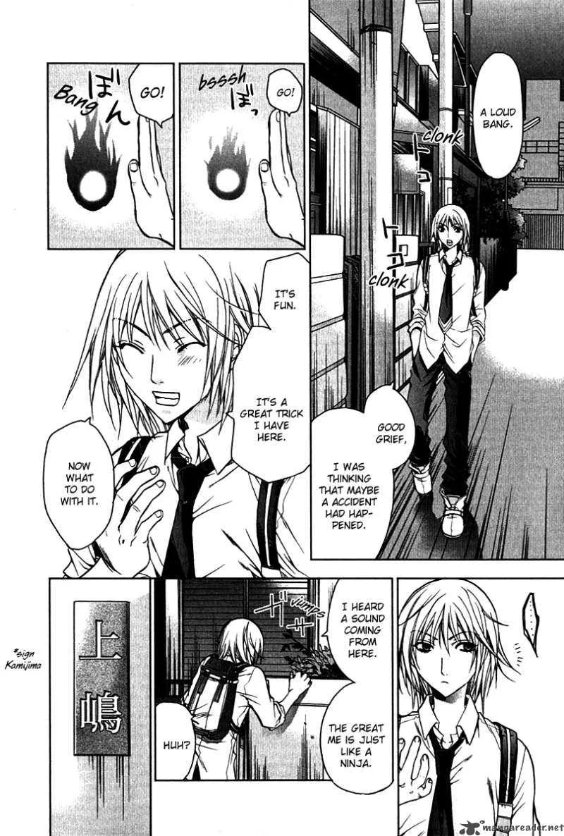 Hikari Chapter 3 page 30