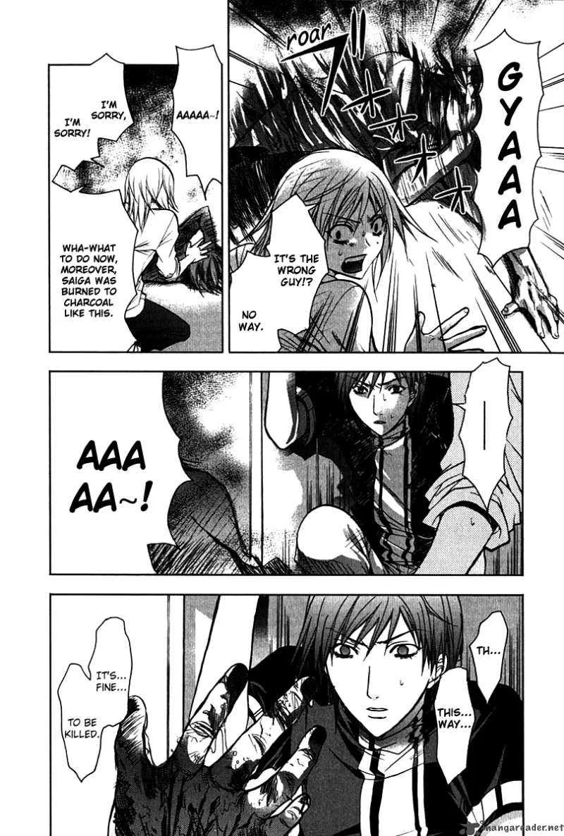 Hikari Chapter 3 page 34