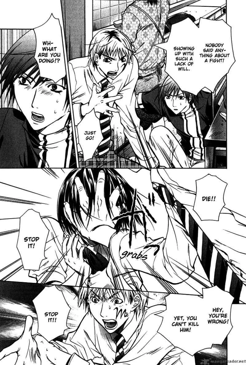 Hikari Chapter 3 page 27