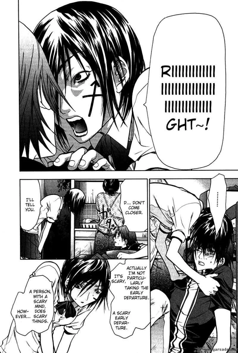 Hikari Chapter 3 page 24