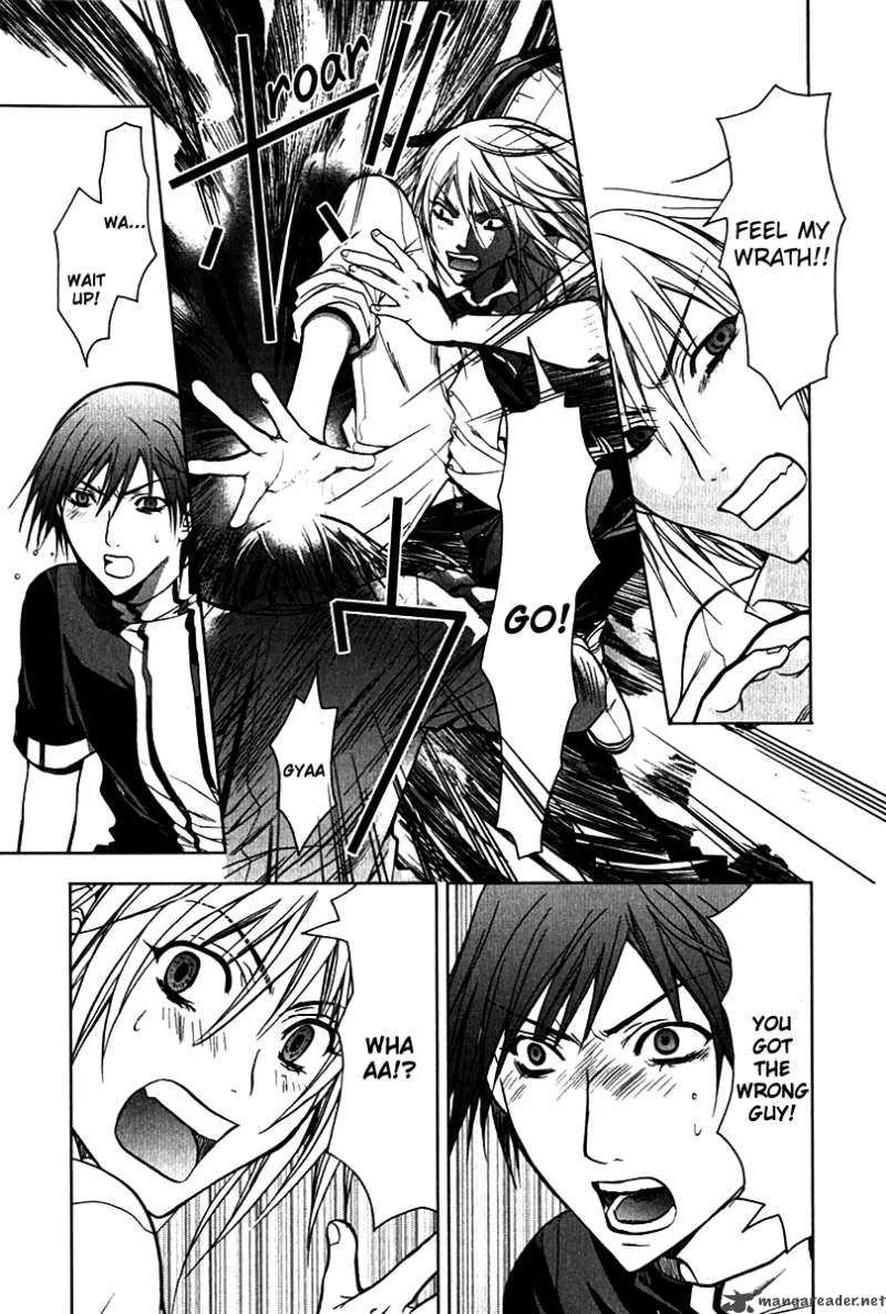 Hikari Chapter 3 page 33