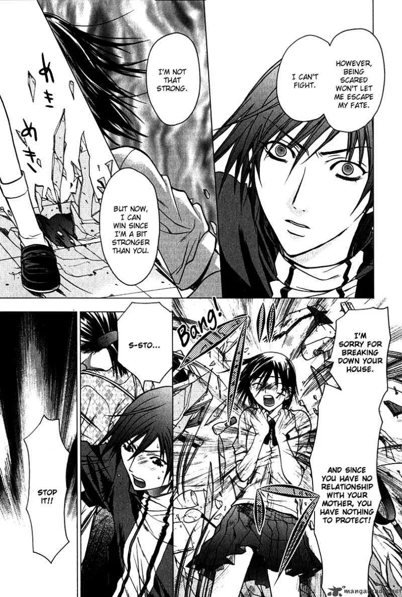 Hikari Chapter 3 page 25