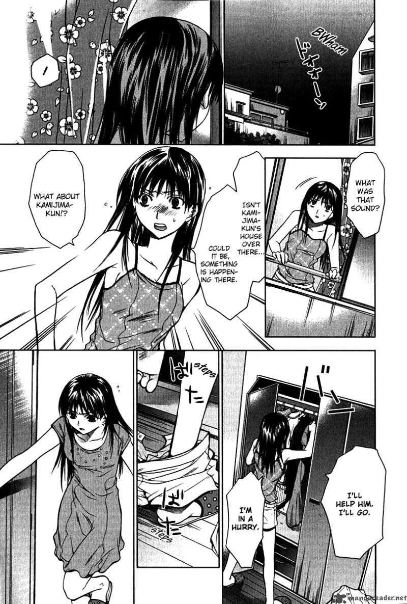Hikari Chapter 3 page 19