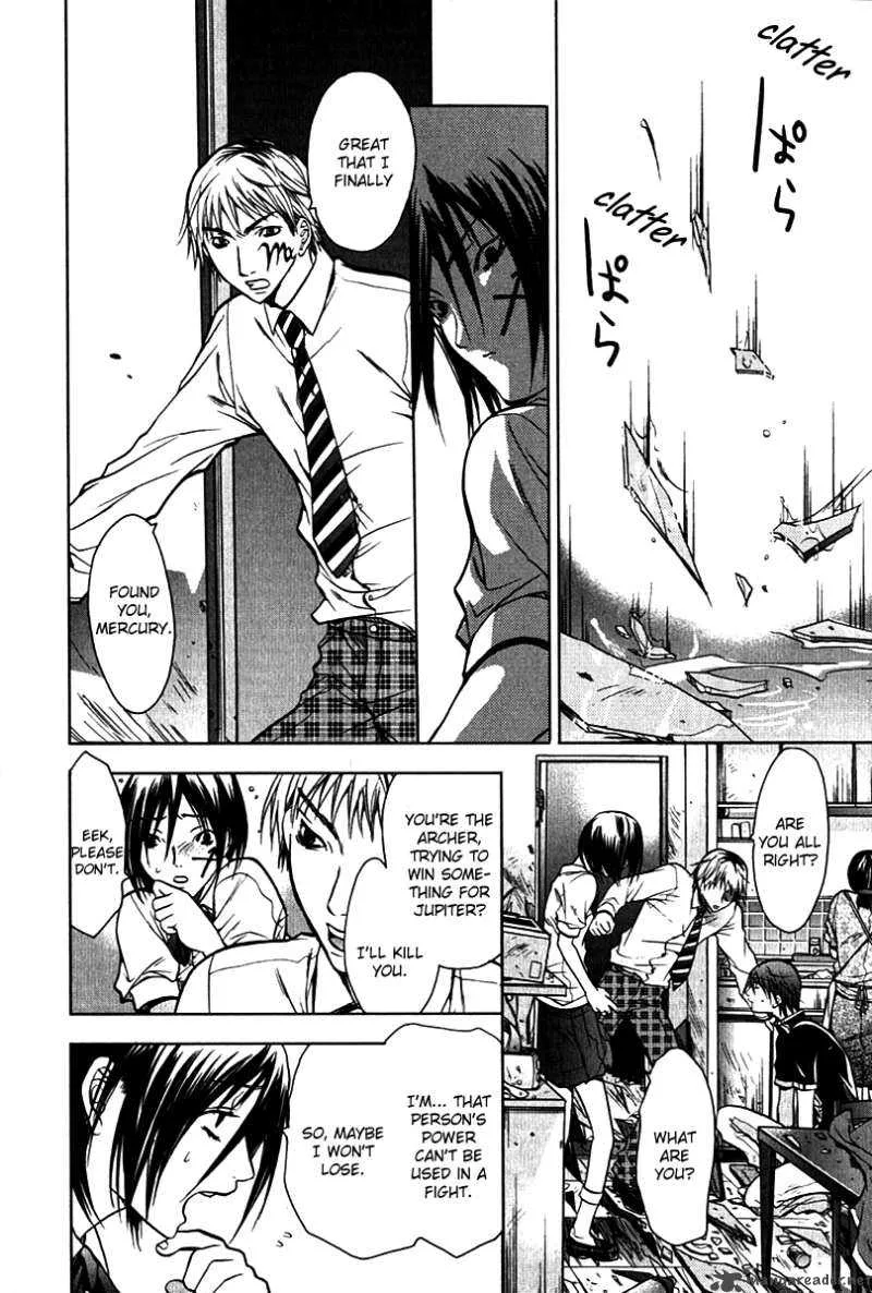 Hikari Chapter 3 page 26