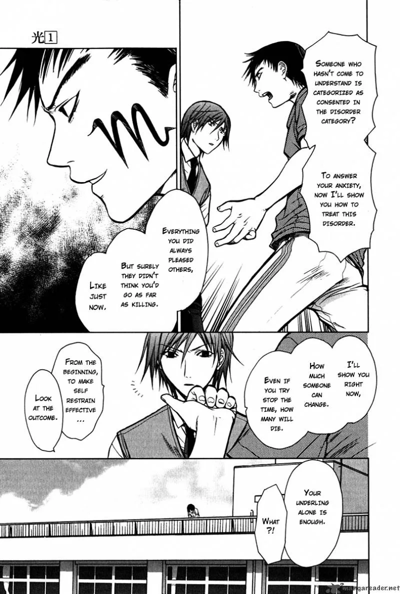 Hikari Chapter 4 page 31