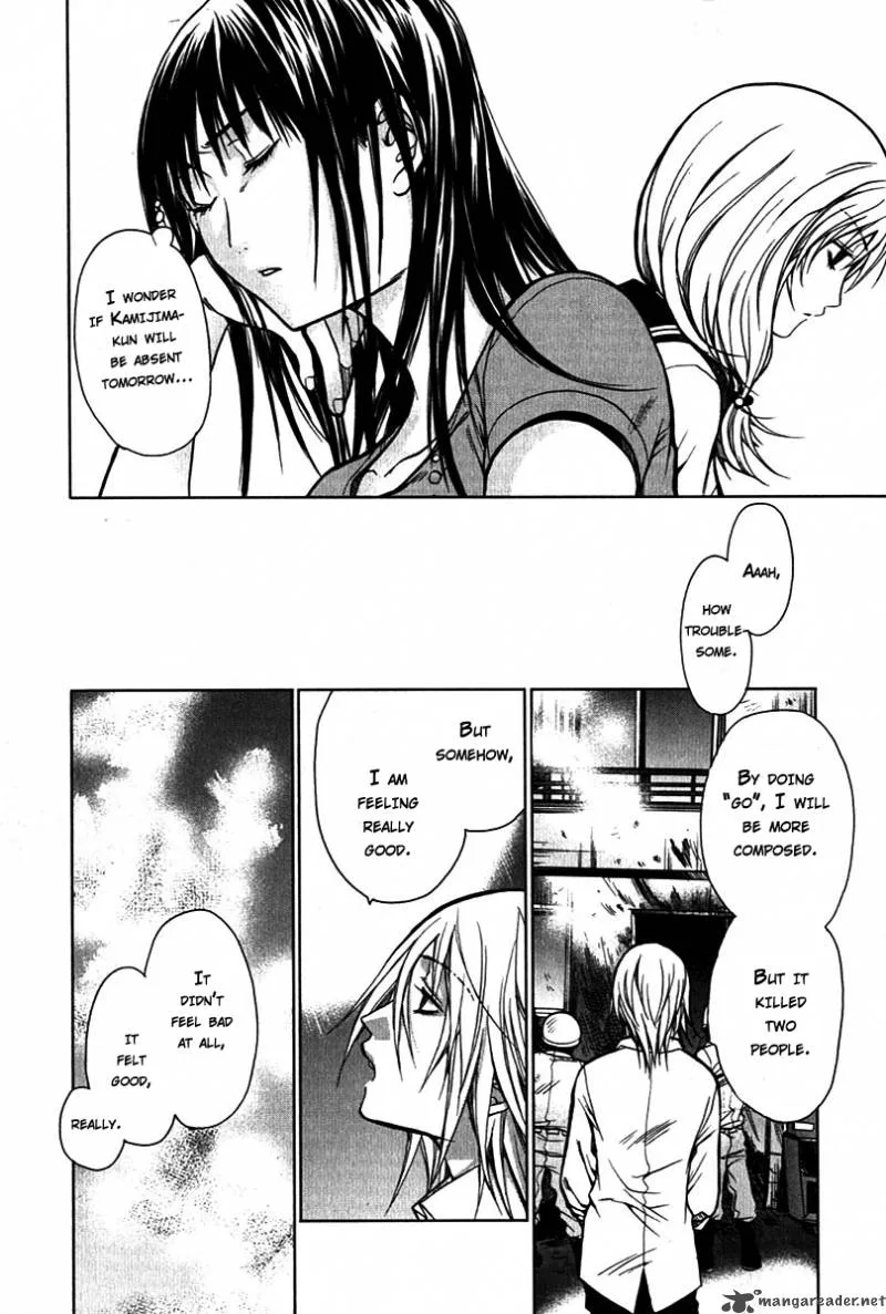 Hikari Chapter 4 page 6