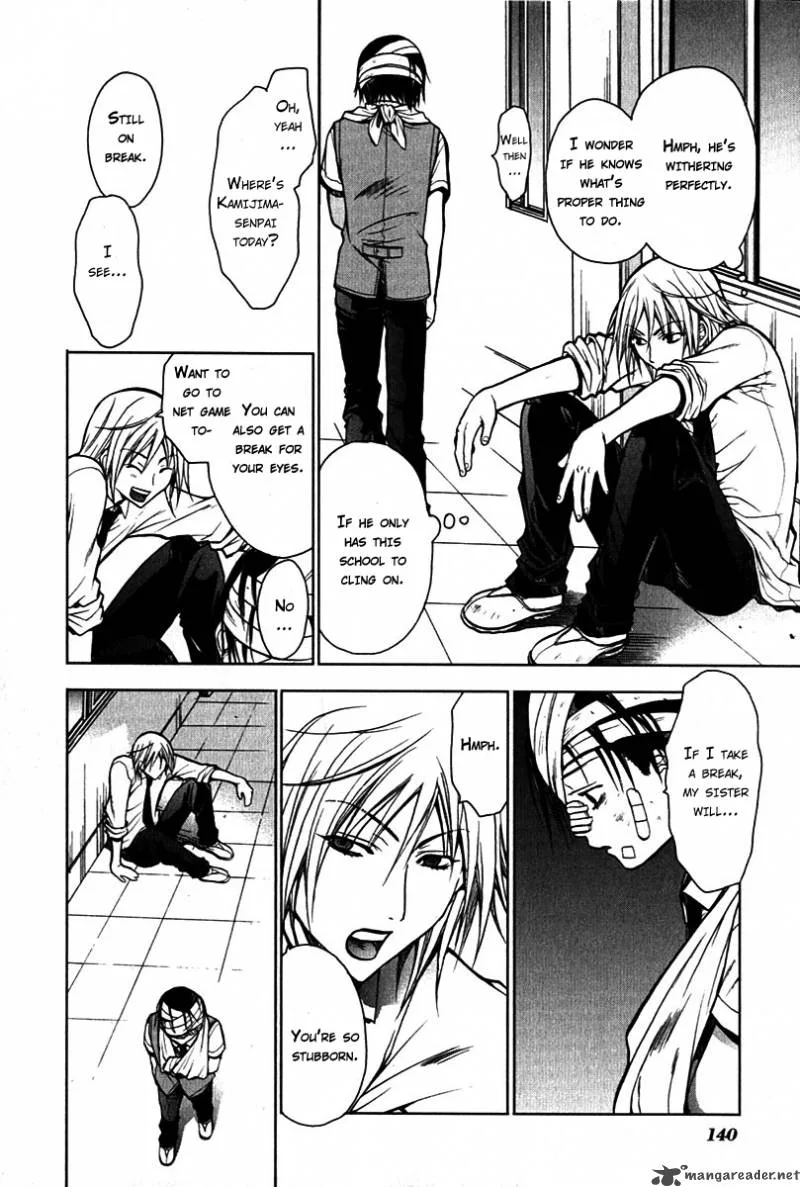 Hikari Chapter 4 page 12