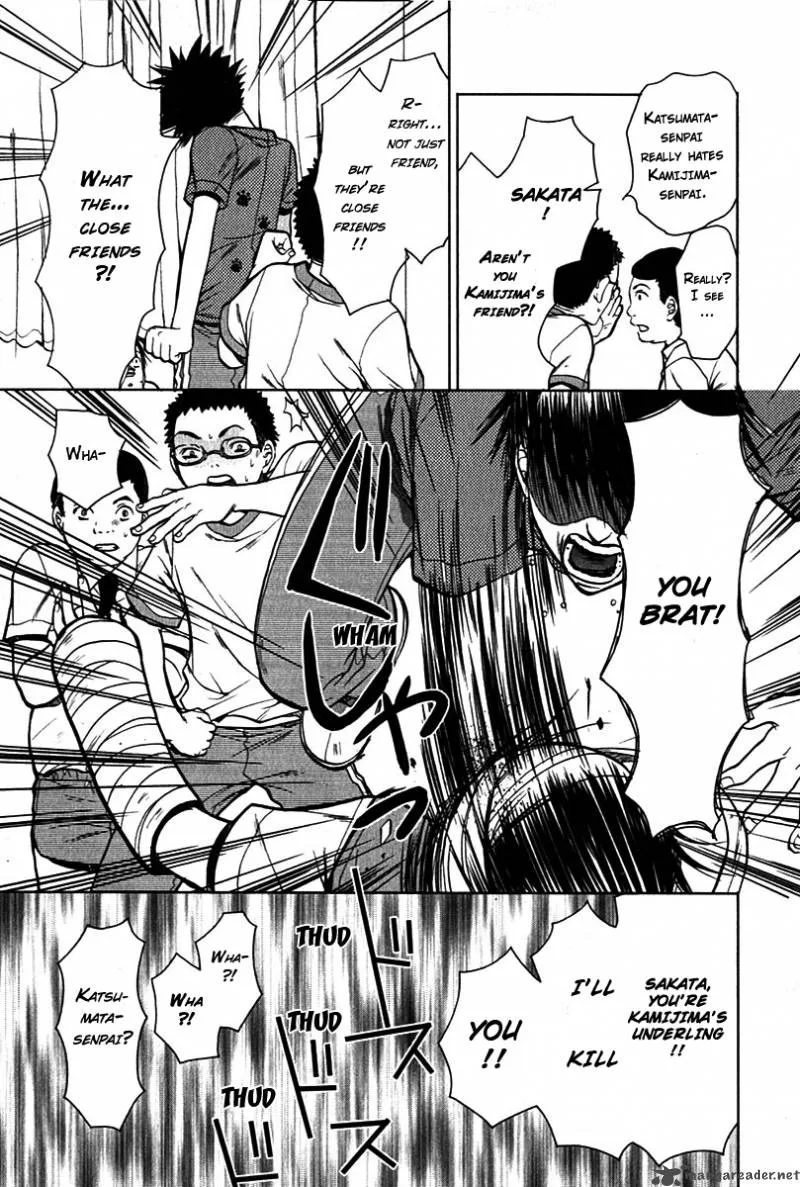 Hikari Chapter 4 page 17