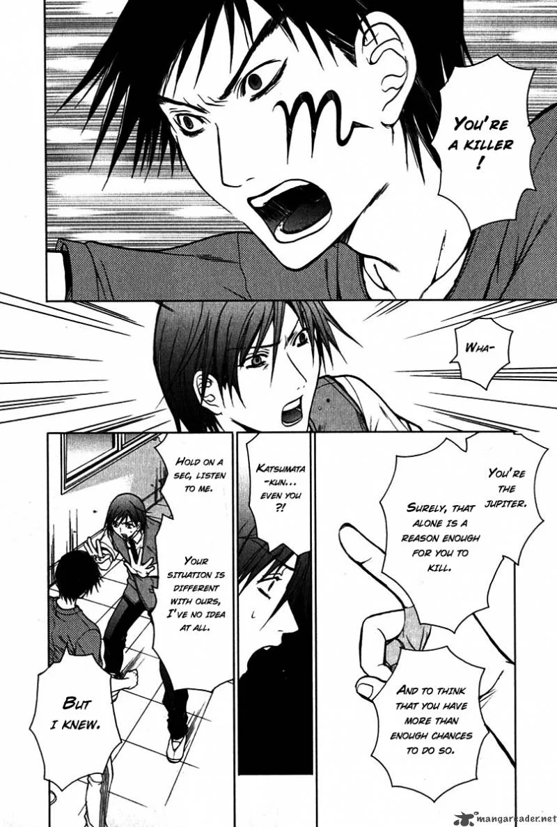 Hikari Chapter 4 page 28