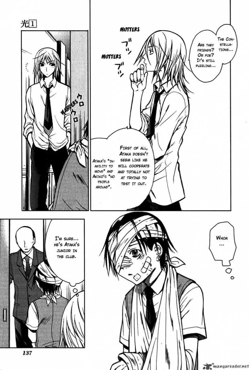Hikari Chapter 4 page 9