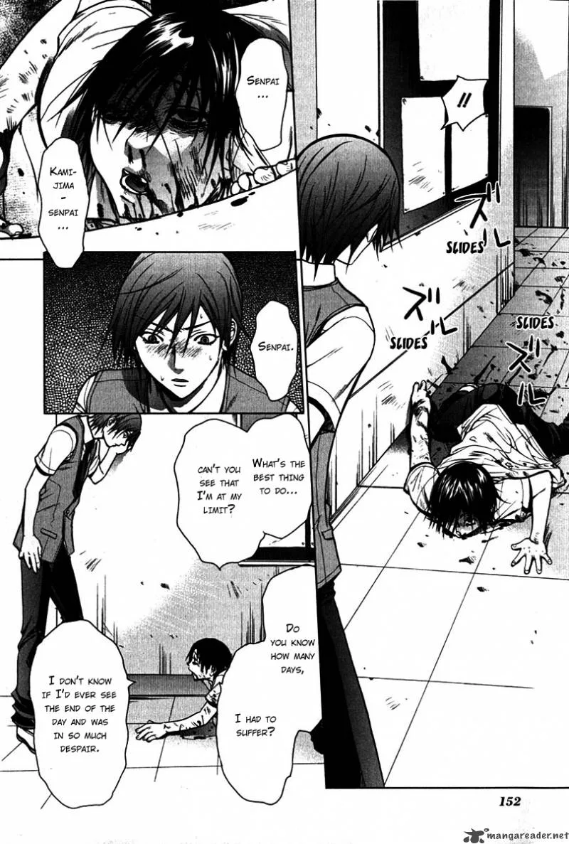 Hikari Chapter 4 page 24