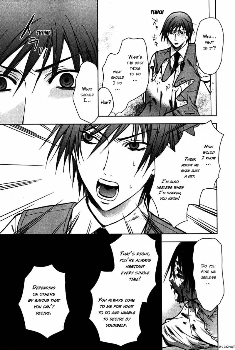 Hikari Chapter 4 page 25
