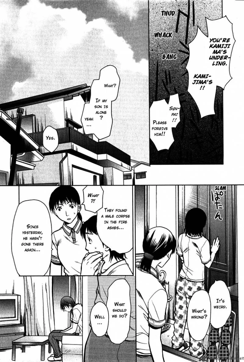 Hikari Chapter 4 page 18