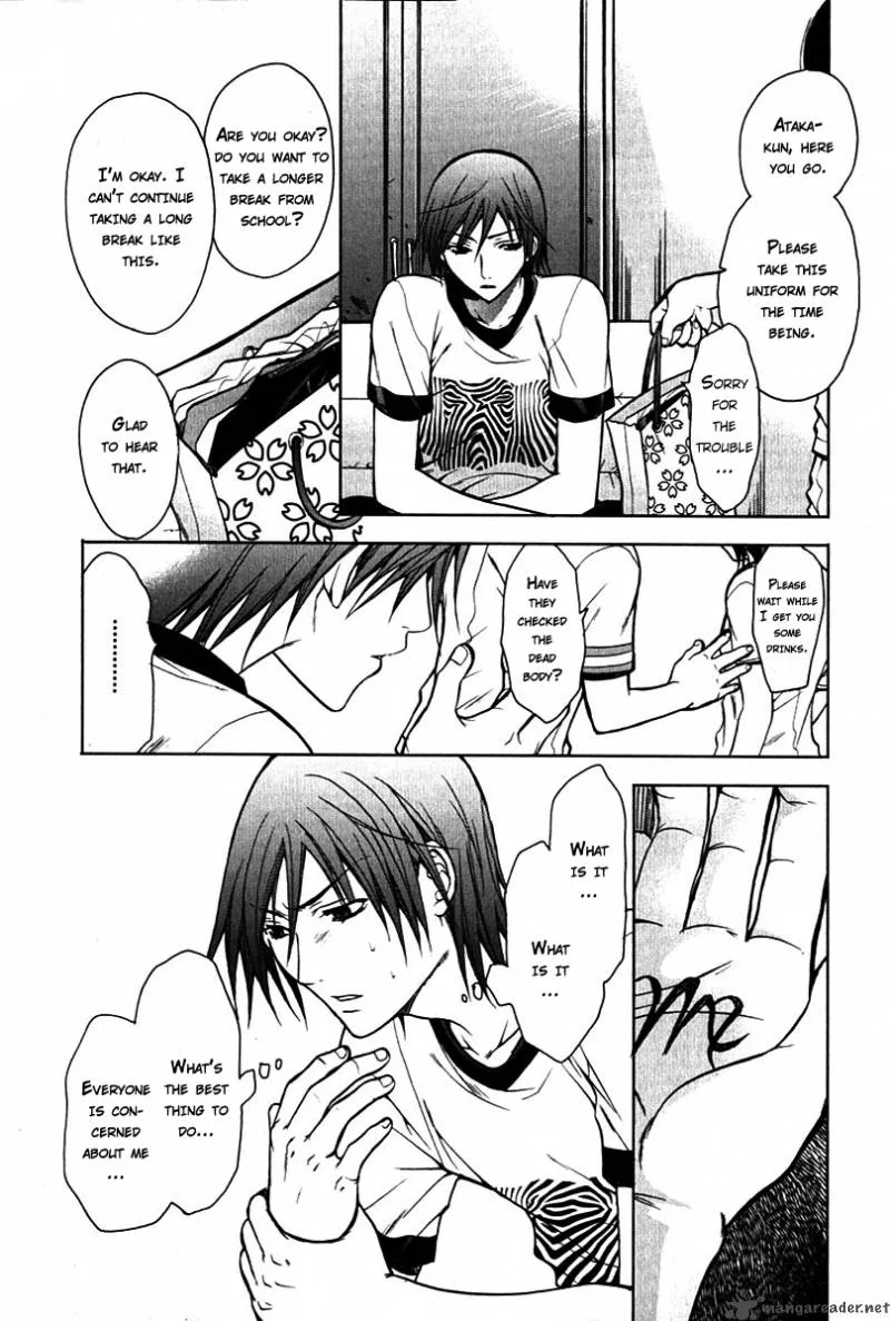 Hikari Chapter 4 page 19