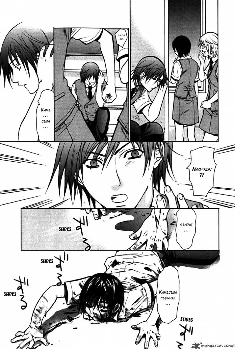 Hikari Chapter 4 page 23