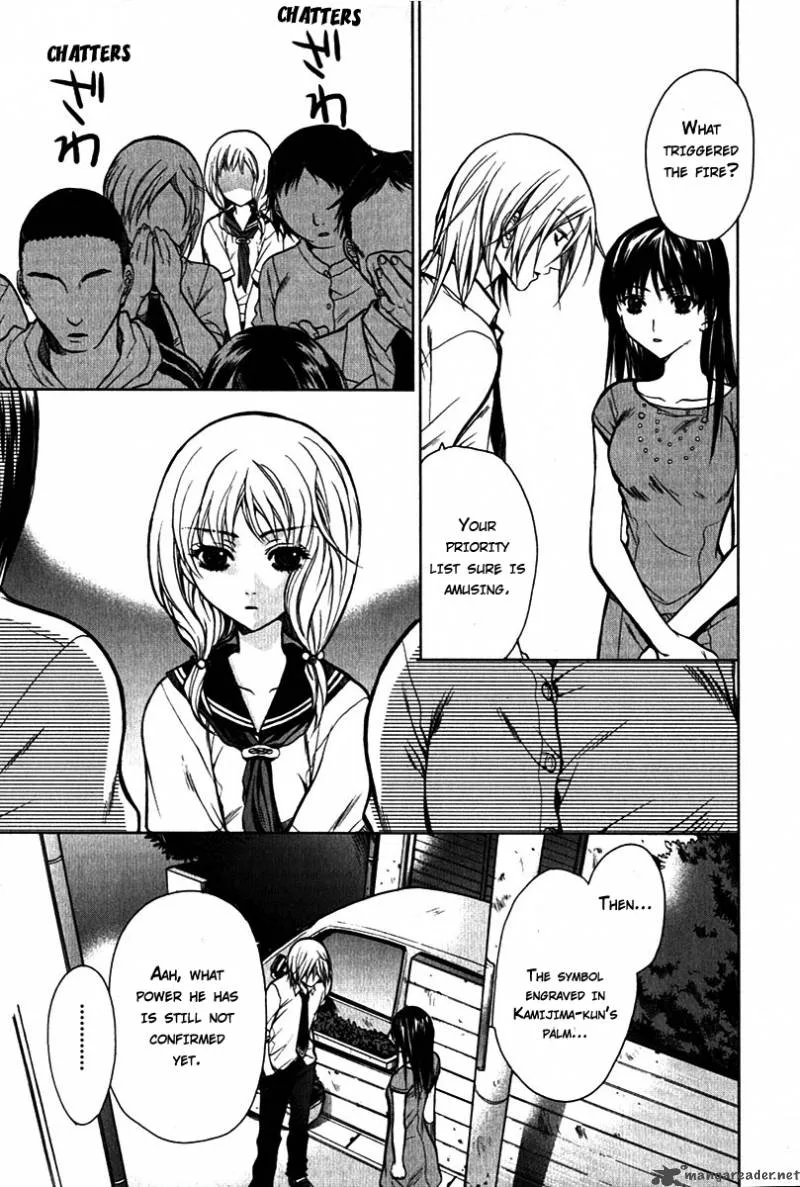 Hikari Chapter 4 page 3