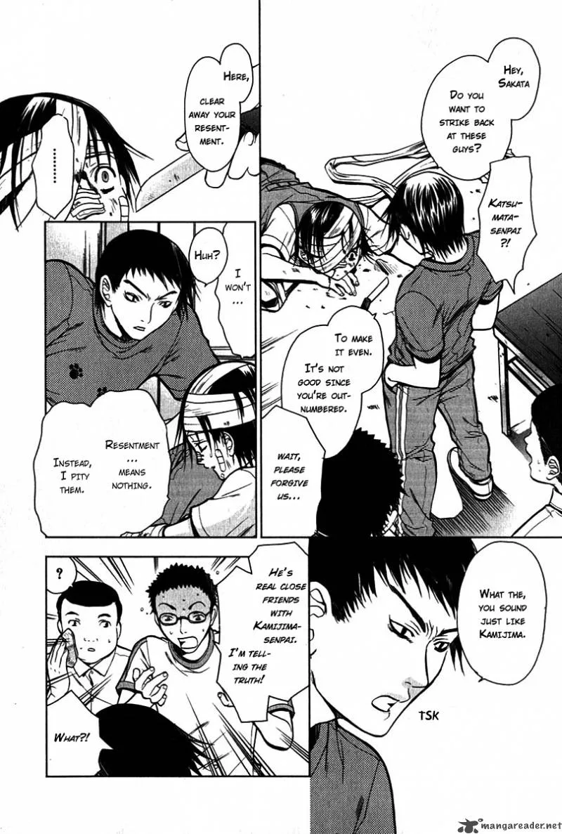 Hikari Chapter 4 page 16