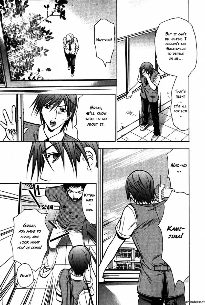 Hikari Chapter 4 page 27
